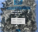 S8050D的图片
